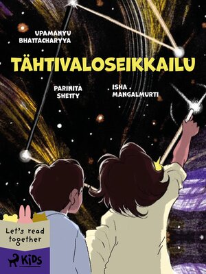 cover image of Tähtivaloseikkailu
